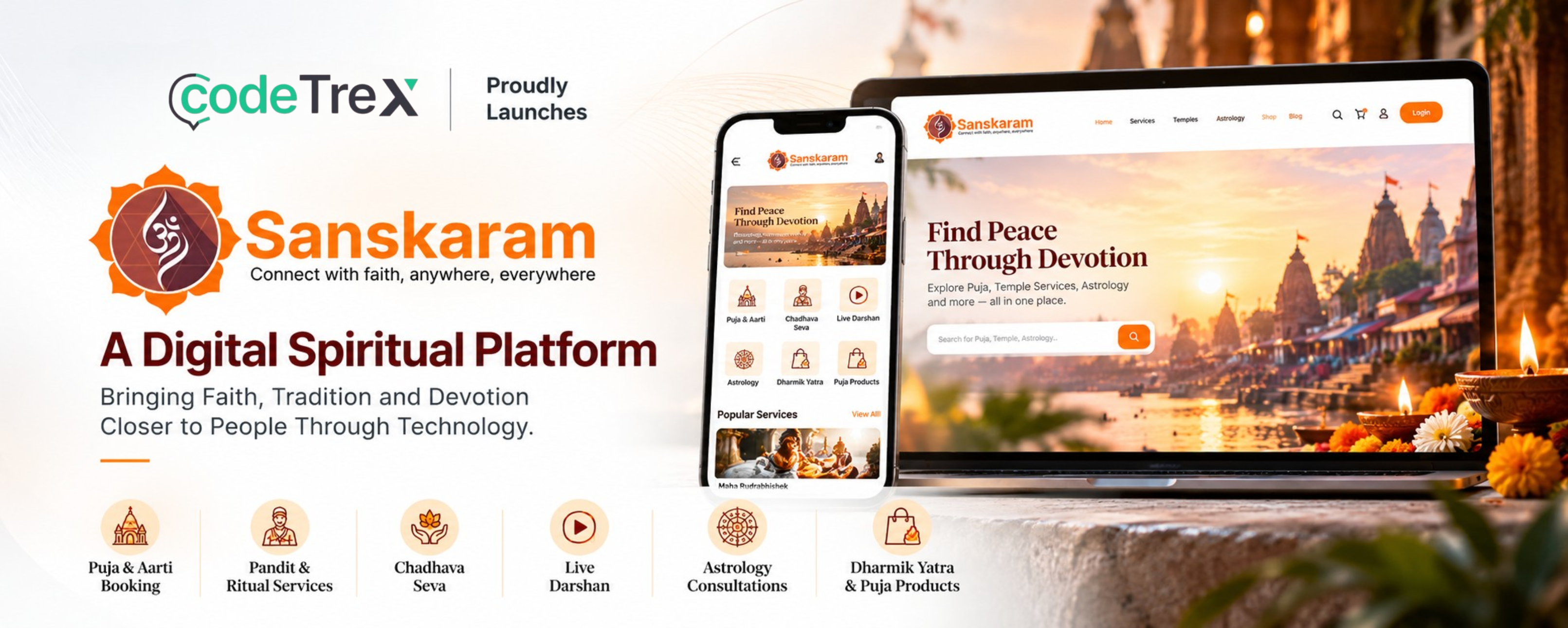 om-sanskaram