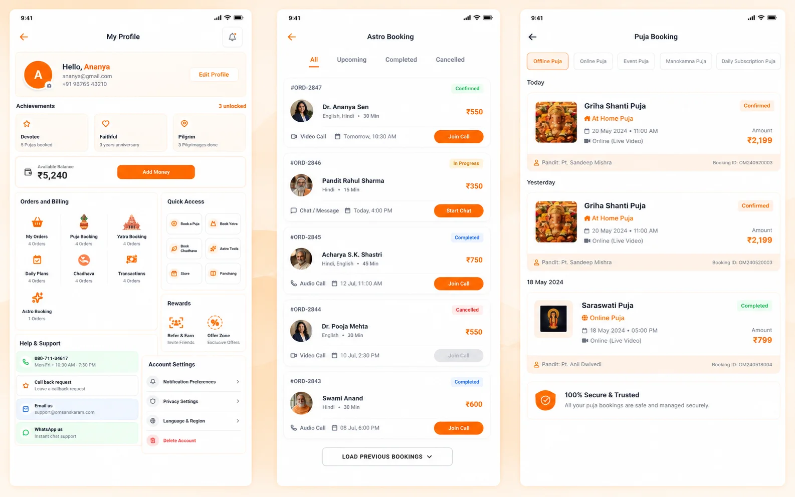 OM Sanskaram (App)