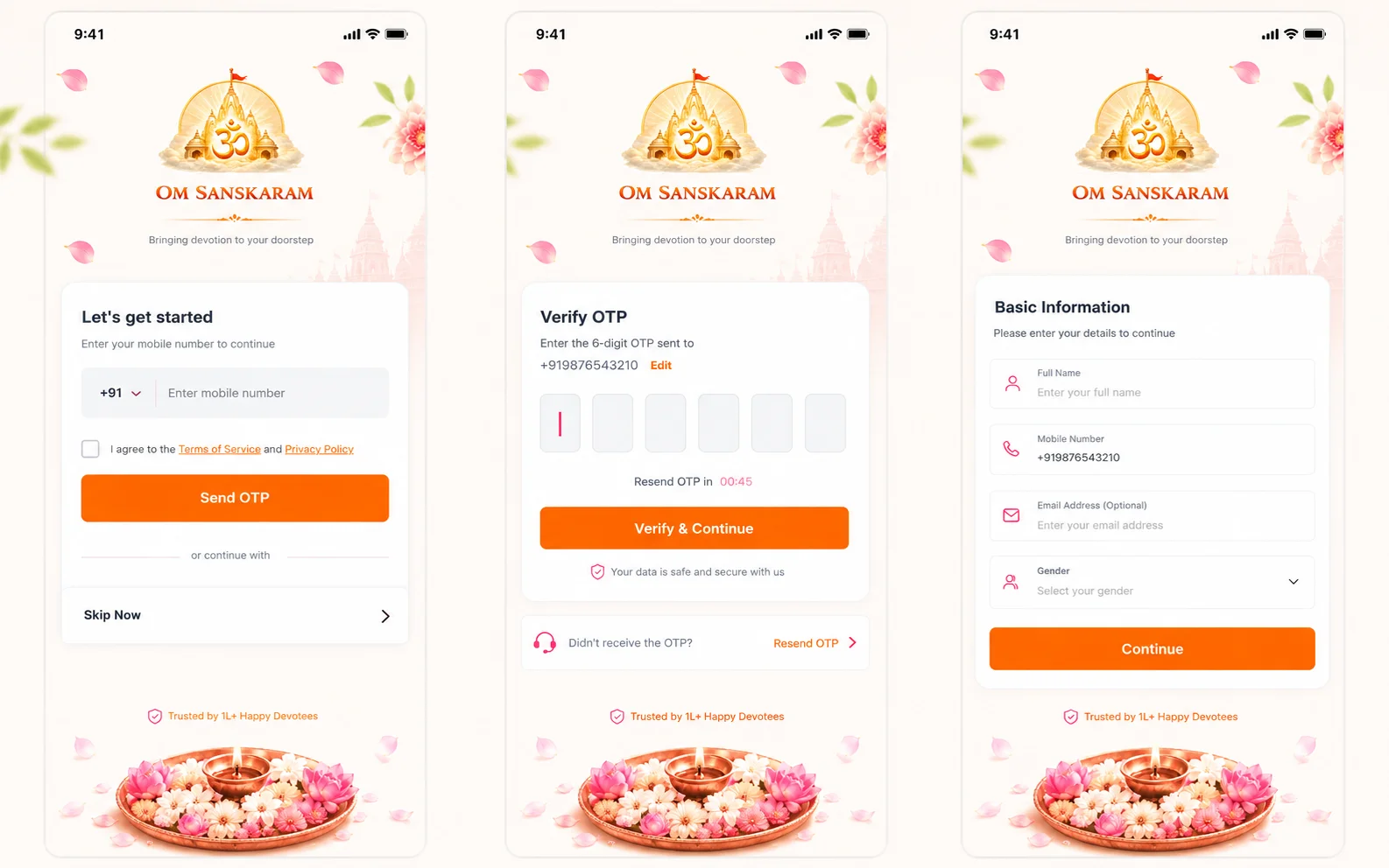 OM Sanskaram (App)