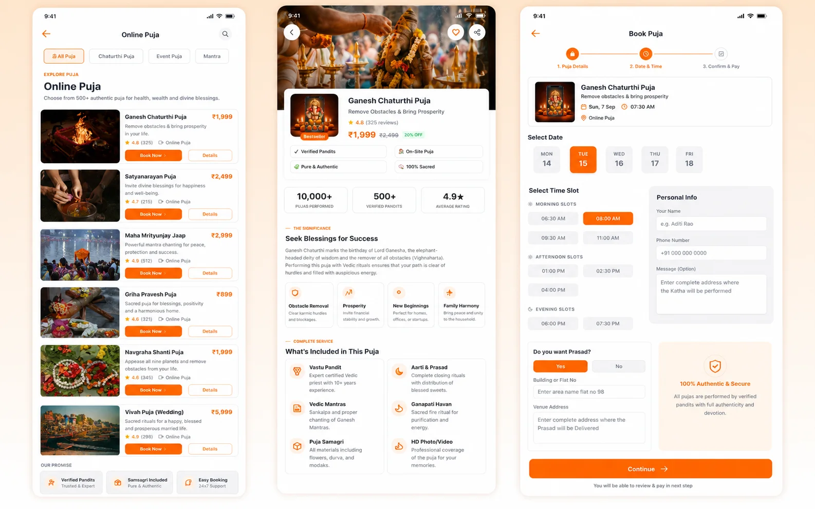 OM Sanskaram (App)