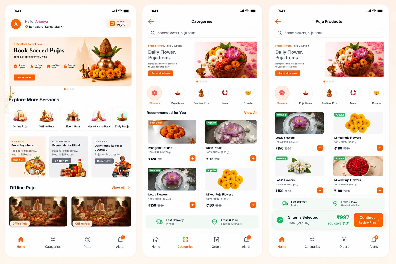 OM Sanskaram (App)