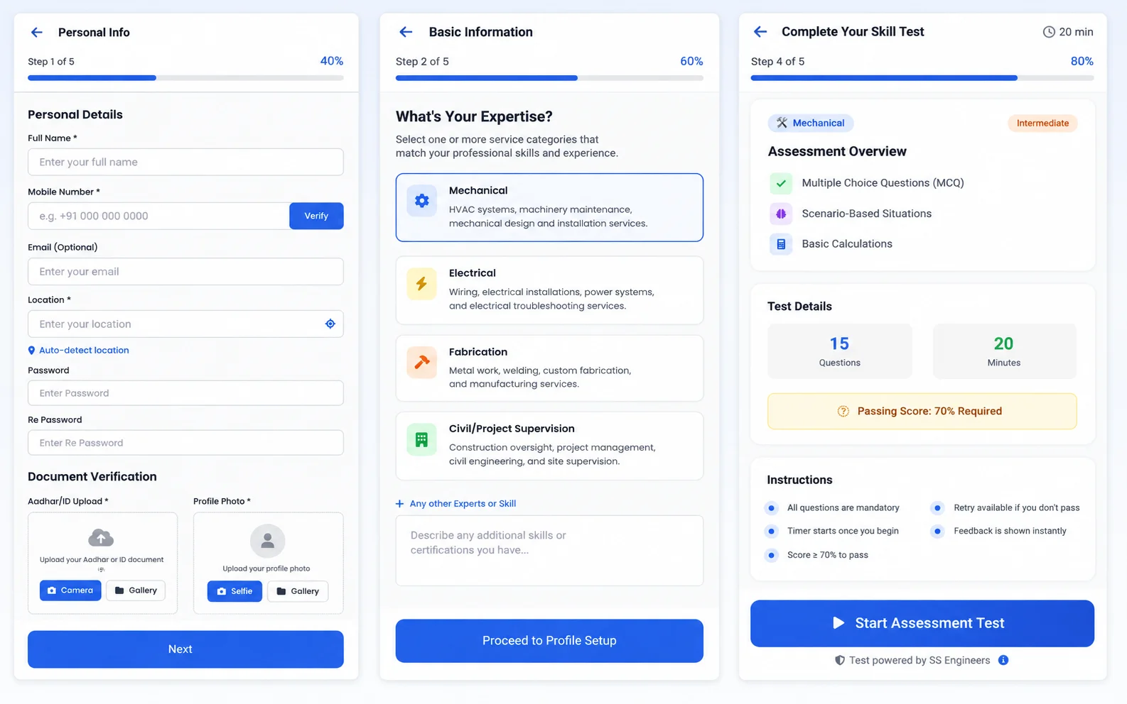 SS-Engineers (Service Man App)