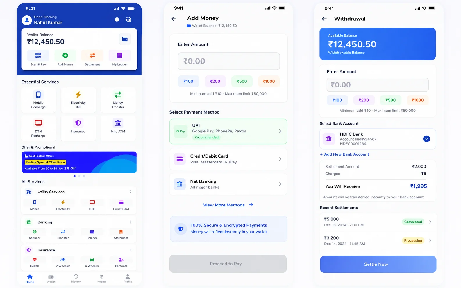 ZapDeal (App)