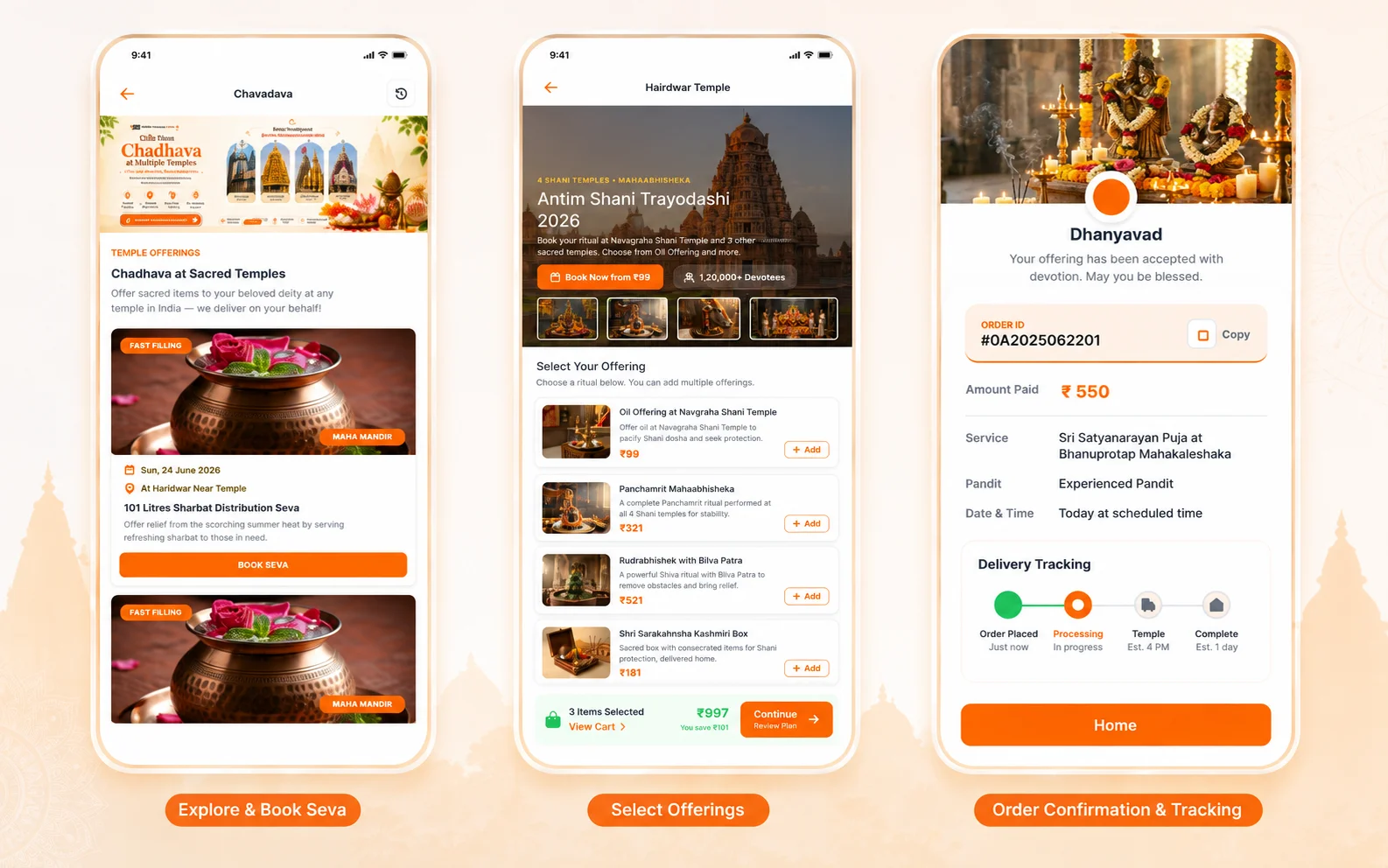 OM Sanskaram (App)