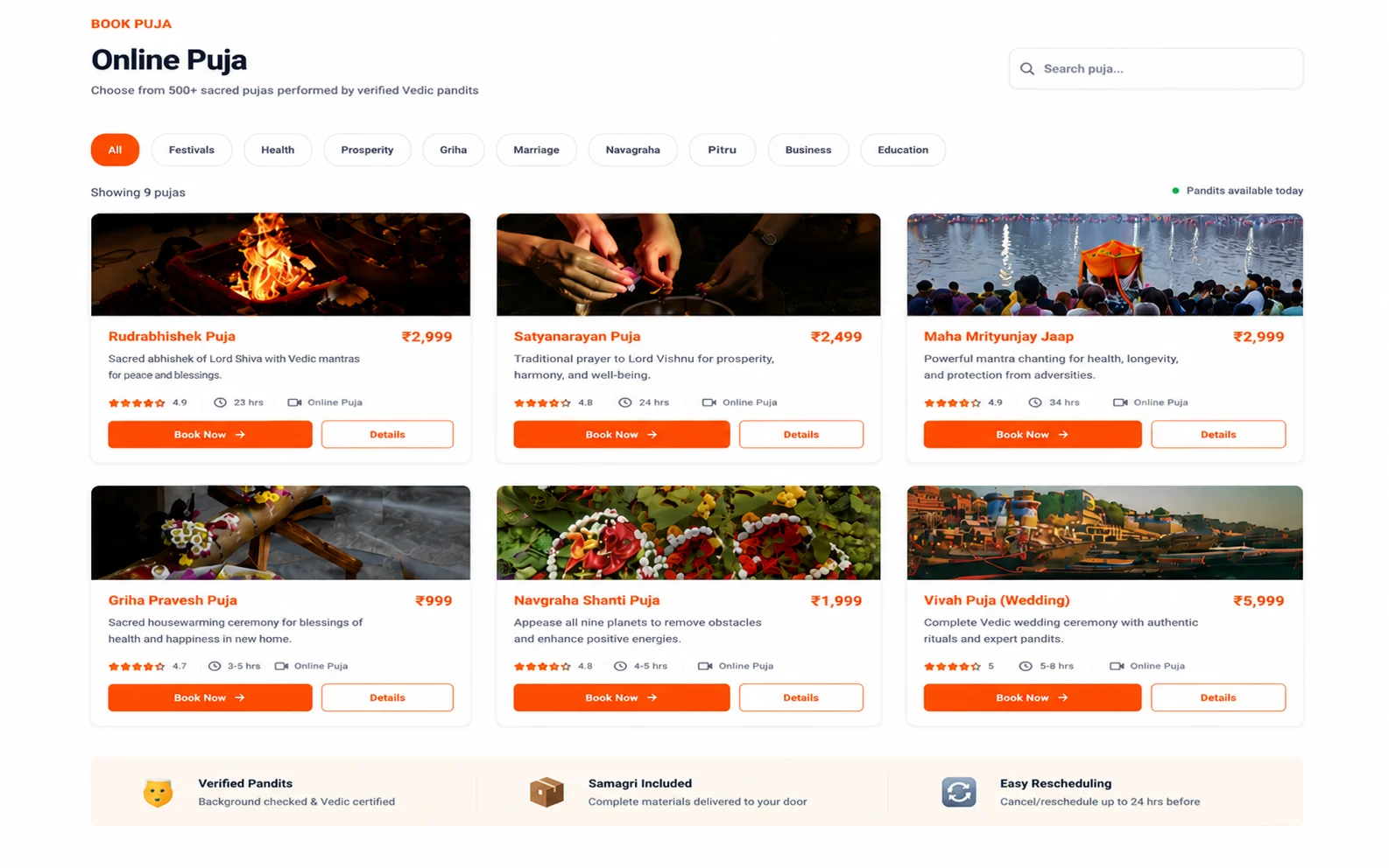 OM Sanskaram (Web)