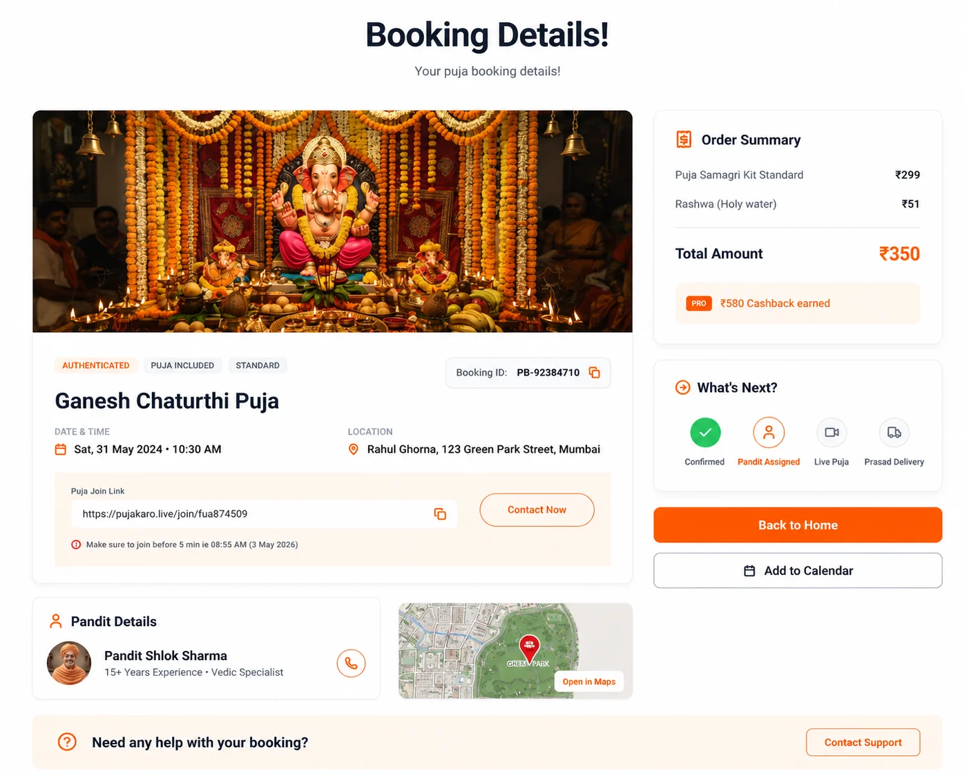 OM Sanskaram (Web)